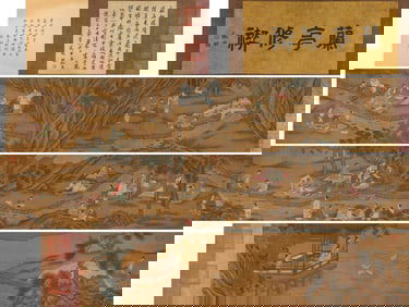 Tang Yin (1470-1524), attributed to, Orchid Pavilion Gathering Handscroll