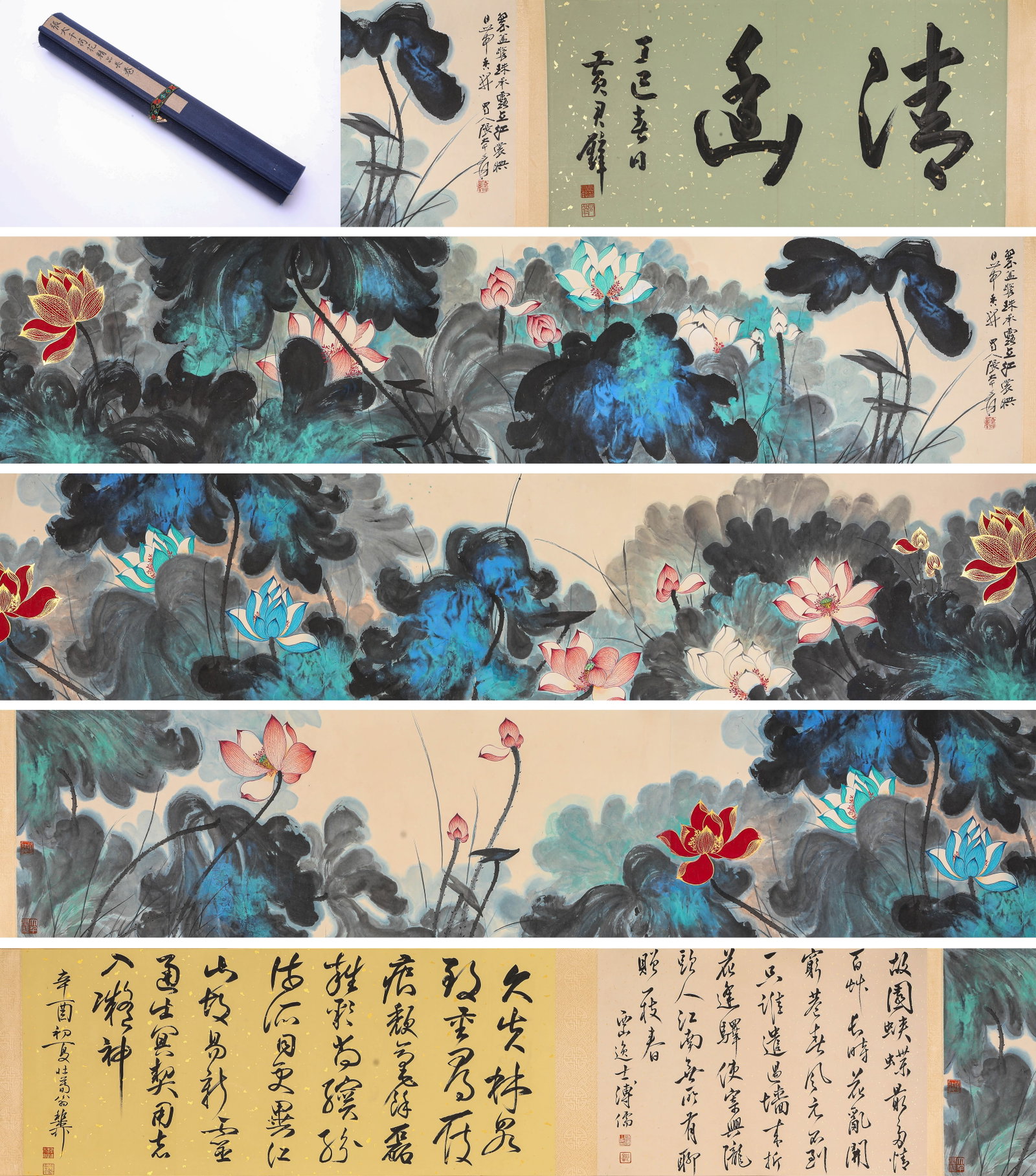 Zhang Daqian (1899-1983), attributed to, Lotus Handscroll: Zhang Daqian (1899-1983), attributed to, Lotus Handscroll (850 x 49cm)