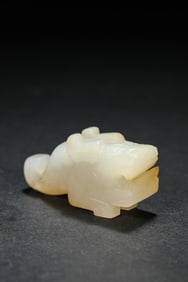 A Jade Dragon Head