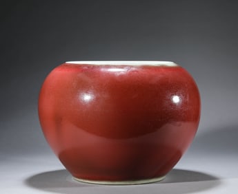 A Langyao Red Scroll Jar
