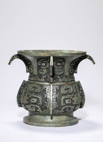 A Bronze Zun