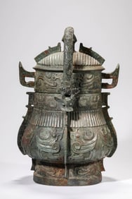 A Bronze You with Swing Handle