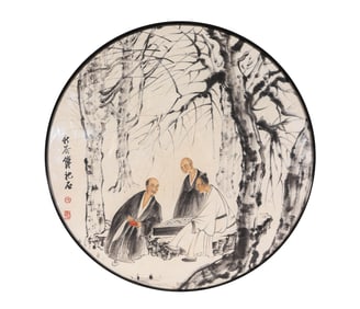 Fu Baoshi (1904-1965), attributed to, Playing Weiqi