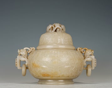A White Jade Covered Censer