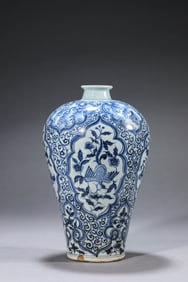A Blue and White 'Flower-and-Bird' Meiping
