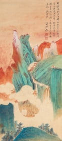 Zhang Daqian (1899-1983), attributed to, White Emperor City