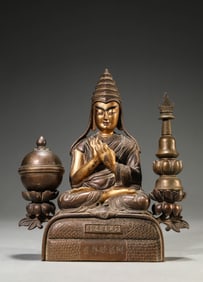 A Figure of Atisha