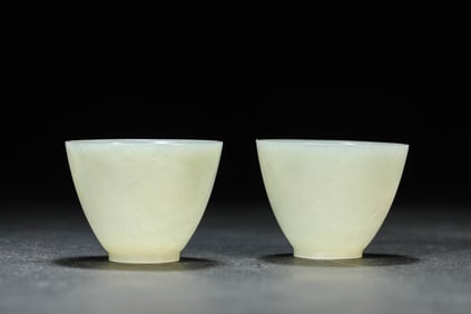 A Pair of Jade Cups