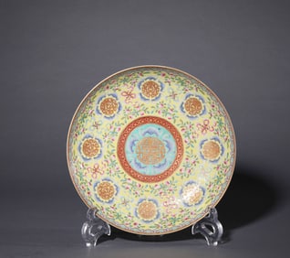 A Famille-Rose 'Peach of Longevity' Dish