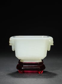 A Jade 'Animal-Head' Zhi Cup