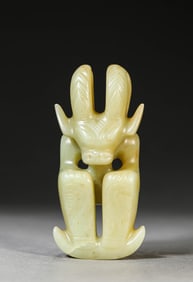 A Jade 'Sun God'