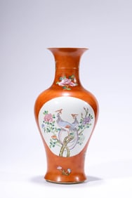 A Coral-Red Ground Famille-Rose 'Floral Prosperity' Vase