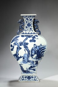 A Blue and White 'Narrative Scene' Flat Bottle