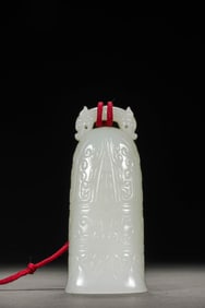 A White Jade Bianzhong Chime