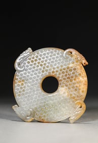 A Jade Bi
