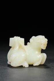 A Jade Carving of Kirin
