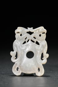 A Jade 'Dragon' Heart-Shaped Pendant