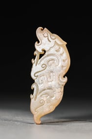A Jade Ornament