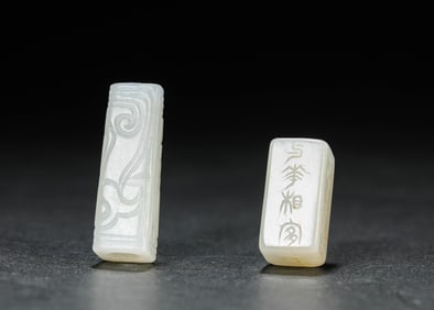 A Group of Jade Pendants
