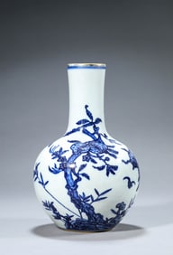 A Blue and White 'Many Sons and Fortune' Globular Vase
