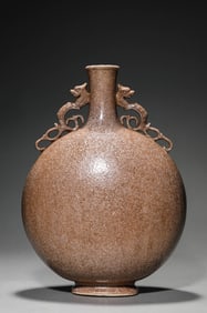 A Ge-Type 'Fish-Roe' Moonflask