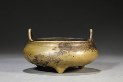 A Bronze Censer