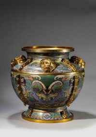 A Cloisonné Enamel 'Taotie' Lei