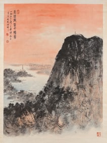 Fu Baoshi (1904-1965), attributed to, Landscape