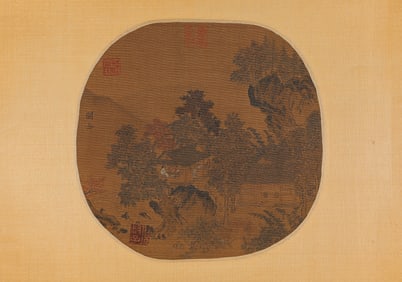 Guan Tong (act. 10th century), attributed to, Discussing Dao by Mountain Stream