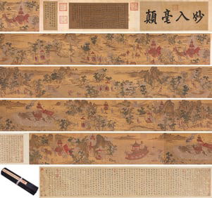 Gu Kaizhi (344-406), attributed to, Goddess of the Luo River Handscroll