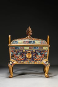 A Cloisonné Enamel 'Double-Dragon' Censer
