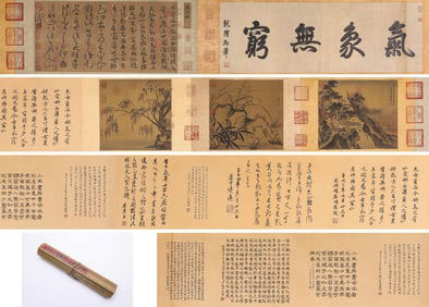 Wang Xianzhi (344-386), attributed to, Cursive Script 'Yizhou Letter' Handscroll
