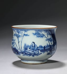 A Blue and White 'Figure' Censer