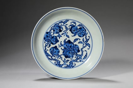 A Blue and White 'Three Stars of Fortune' Dish
