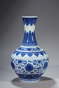 A Blue and White Vase