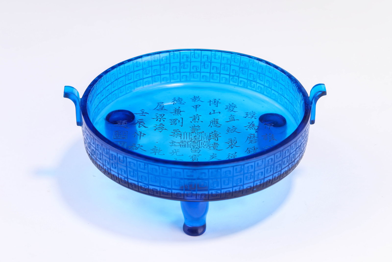 A Blue Glass Brushwasher: A Blue Glass Brushwasher (19.8 x 17.5 x 8.1cm)