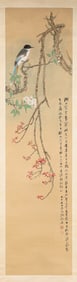 Zhang Daqian (1899-1983), attributed to, Flower-and-Bird