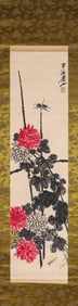 Qi Baishi (1864-1957), attributed to, Flowers