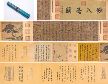 Wang Xizhi (303-361), attributed to, Cursive Script Handscroll