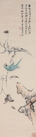 Zhang Daqian (1899-1983), attributed to, Flower-and-Bird