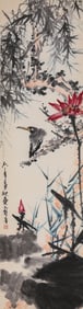 Pan Tianshou (1897-1971), attributed to, Flower-and-Bird