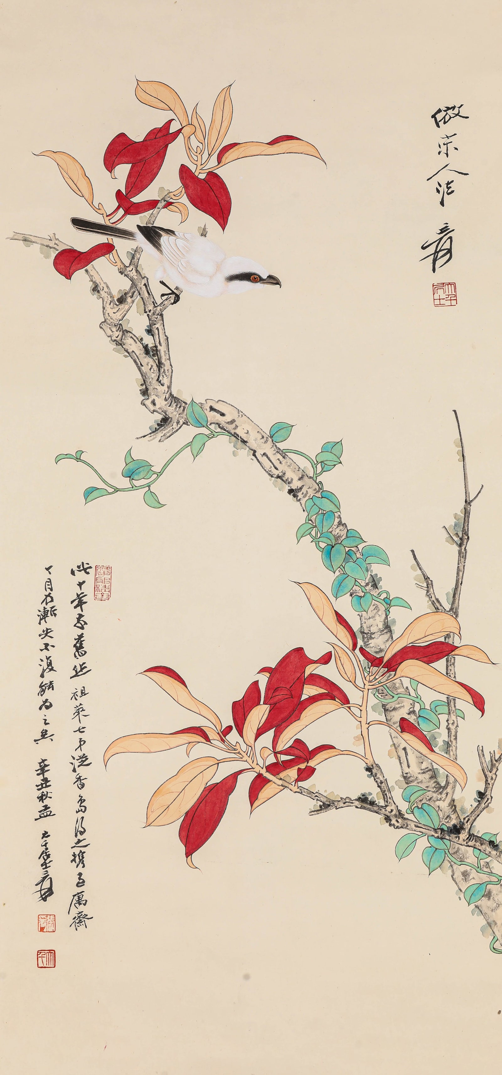 Zhang Daqian (1899-1983), attributed to, Flower-and-Bird: Zhang Daqian (1899-1983), attributed to, Flower-and-Bird (41.5 x 93cm)