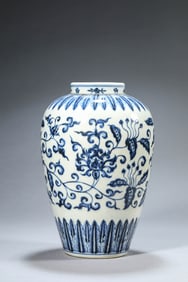 A Blue and White 'Interlocking Lotus' Meiping