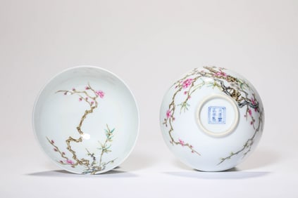 A Pair of Famille-Rose 'Floral' Bowls