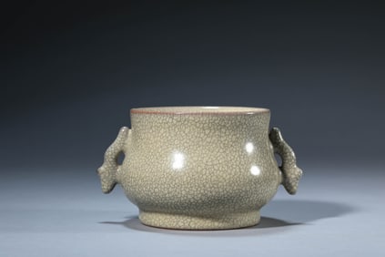 A Ge-Type Censer