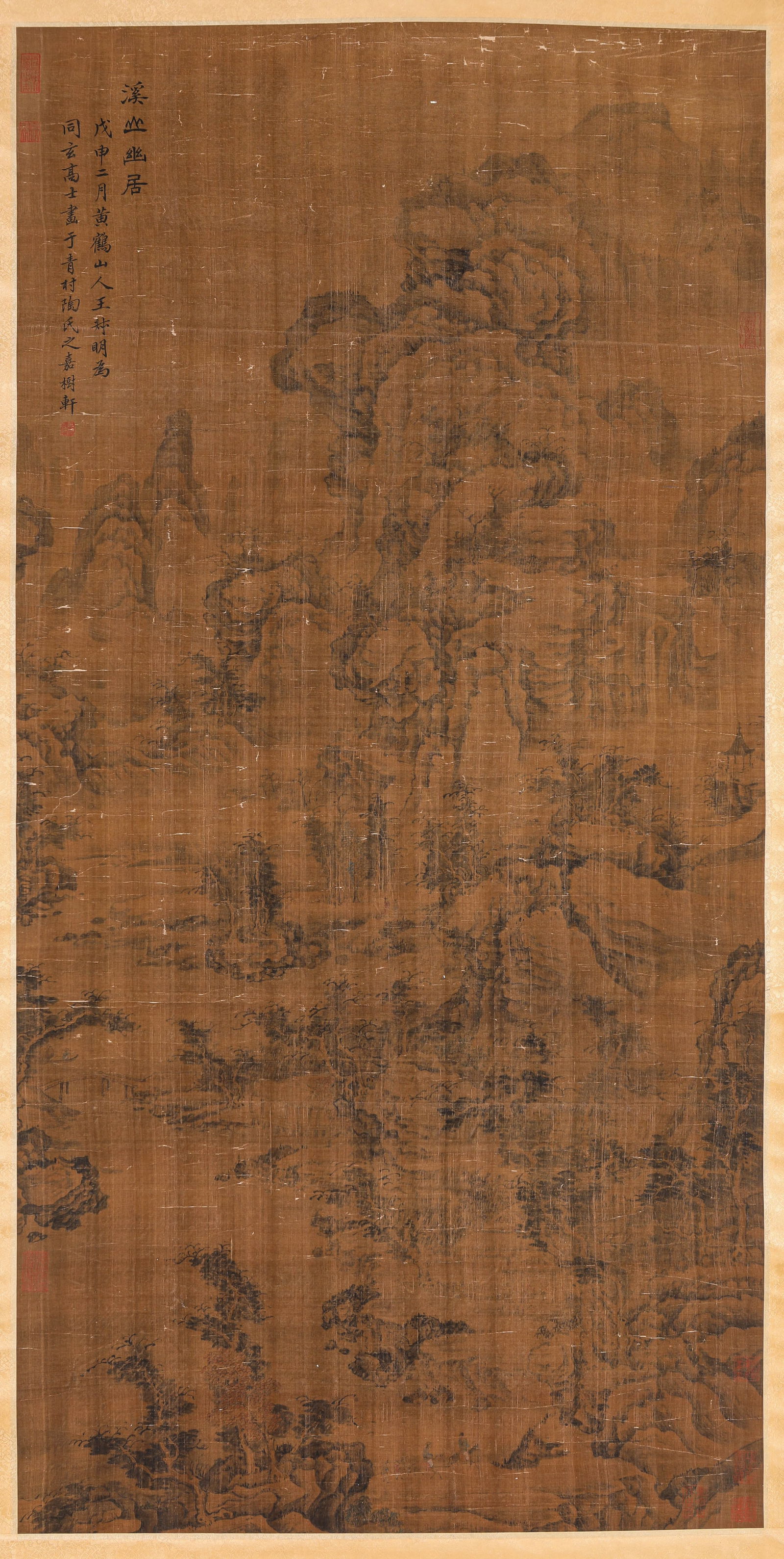 Wang Meng (1308-1385), attributed to, Secluded Dwelling by Mountain Stream: Wang Meng (1308-1385), attributed to, Secluded Dwelling by Mountain Stream (69 x 138cm)