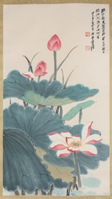 Zhang Daqian (1899-1983), attributed to, Lotus