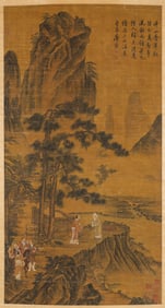 Tang Yin (1470-1524), attributed to, Visiting the Daoist in Autumn Mountains