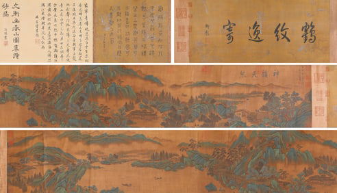 Wen Zhengming (1470-1559), attributed to, Spring Mountains Handscroll