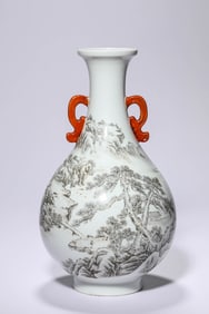 A Black 'Landscape' Vase